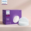 Philips Avent 防漏即棄乳墊 (100片)